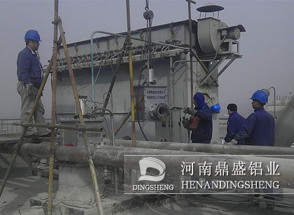 DSPC庫頂箱式陶瓷三通切換閥
